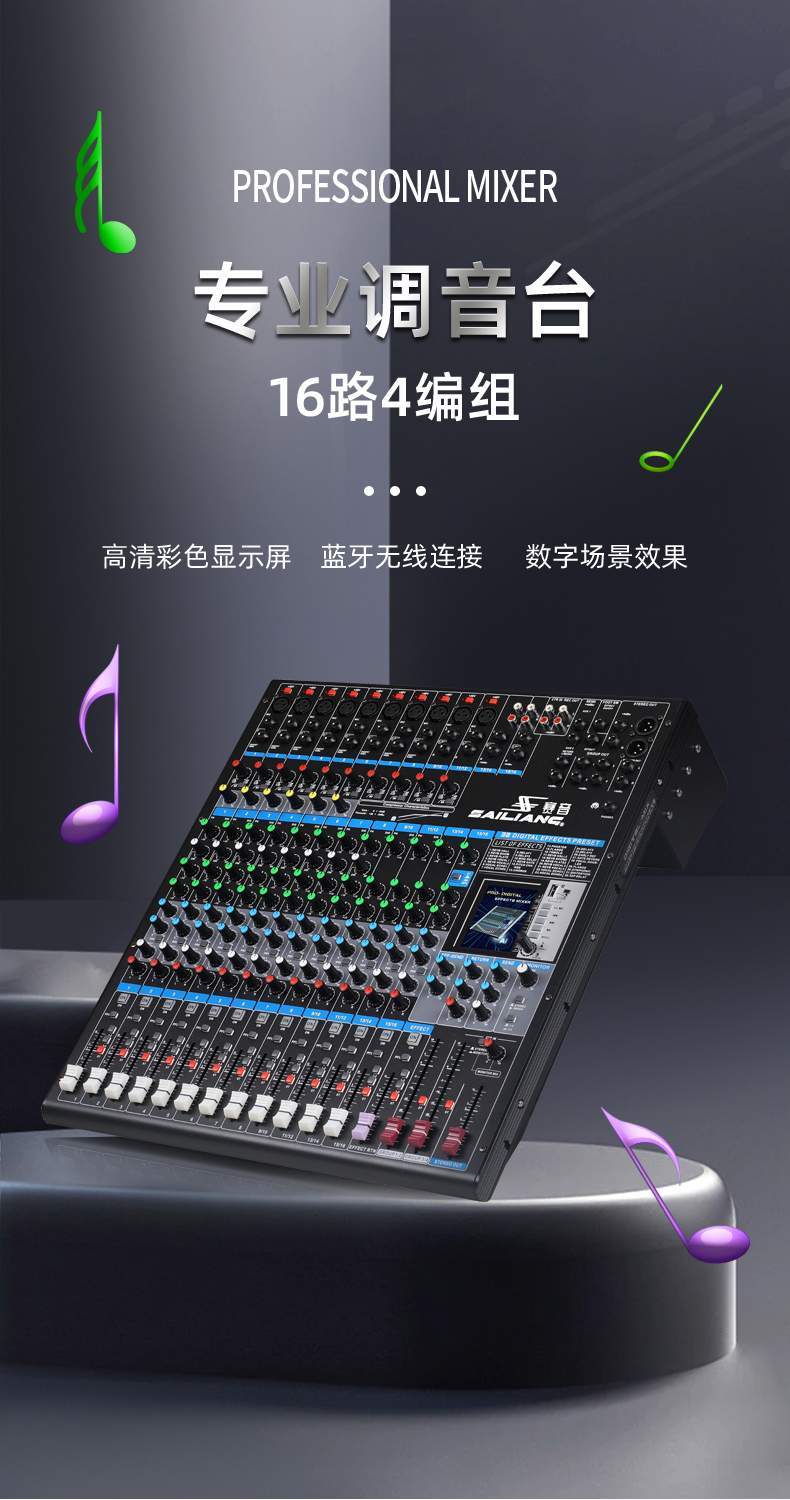 详情图1.jpg