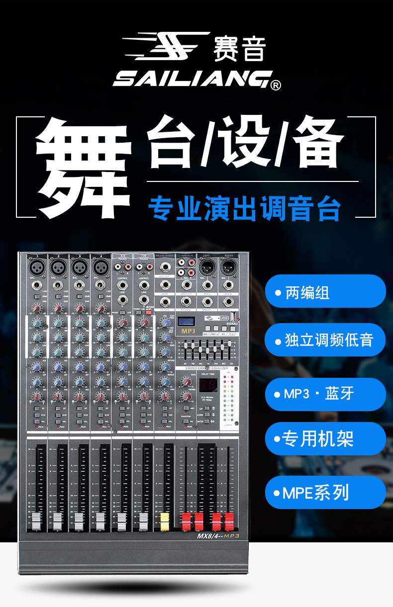 详情-1_01.jpg