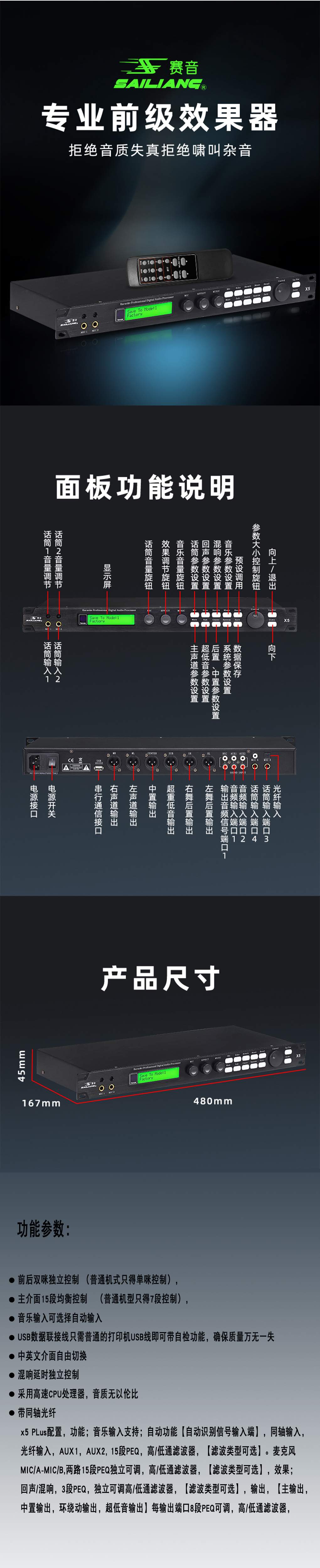 未标题-2.jpg