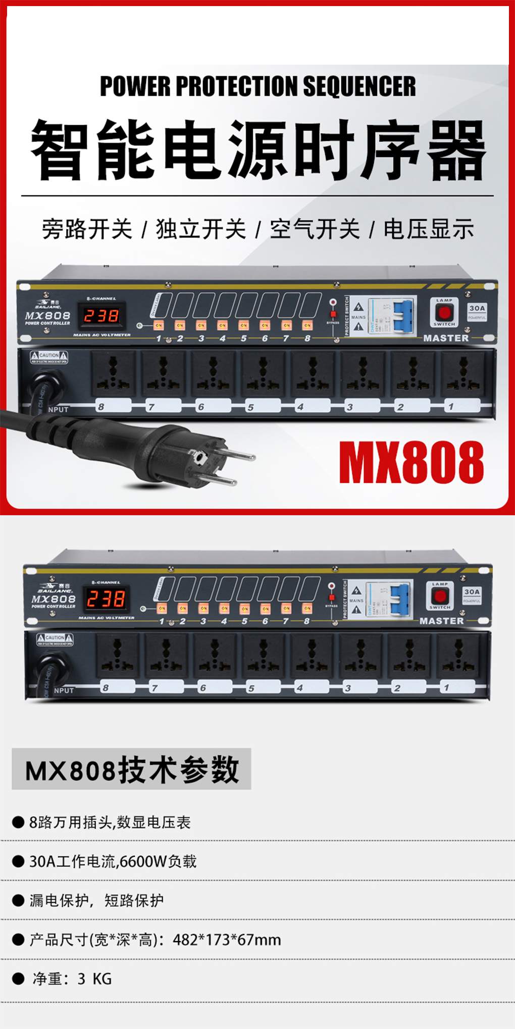 未标题-4_01.jpg