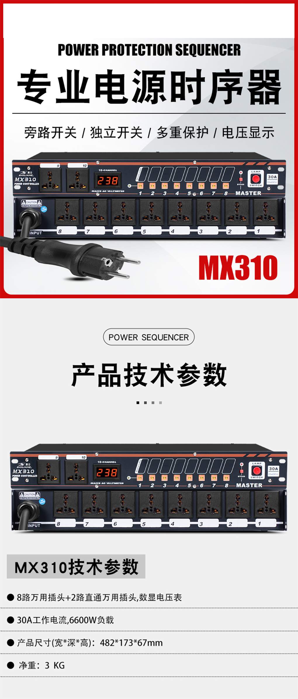 未标题-4_01.jpg